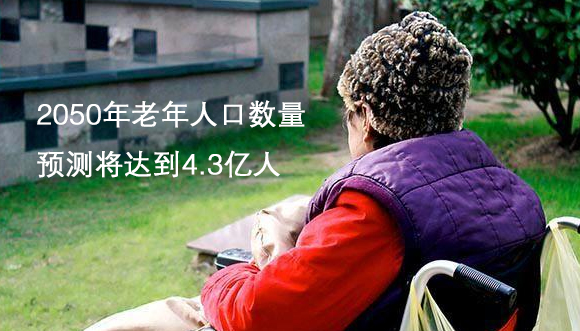 美麗島多焦鏡：選擇漸進多焦鏡，一定要到專業(yè)視光機構(gòu)驗配，佩戴舒適最重要