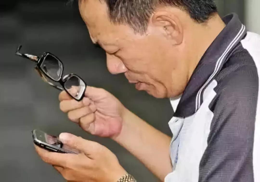 藍光對眼睛的危害“你懂嗎？