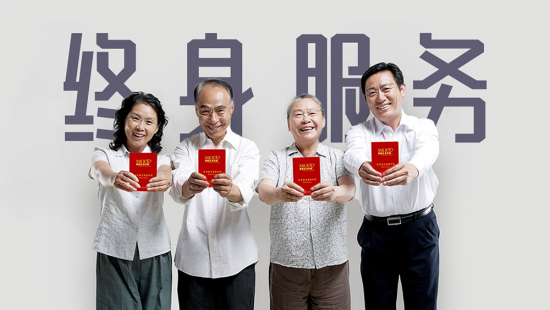 美麗島代言人聶衛(wèi)平，助力新劇《舍我其誰(shuí)》創(chuàng)新傳播圍棋文化