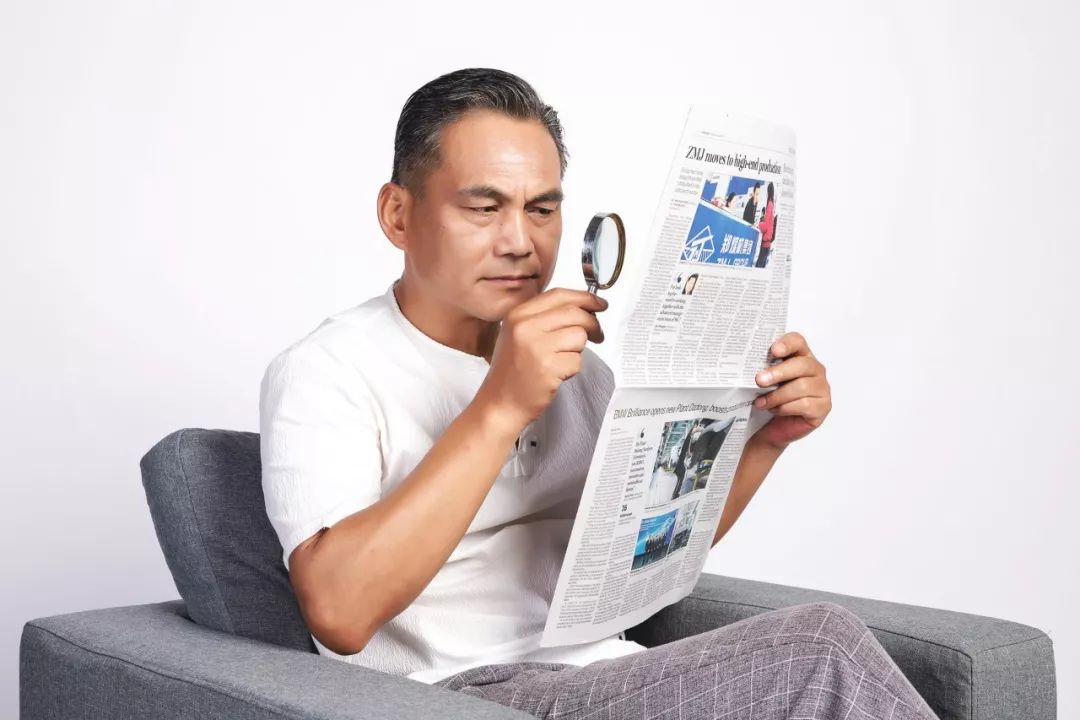 老花眼盯上80后！當(dāng)老花遇上中年危機(jī)，你還敢忽視嗎？